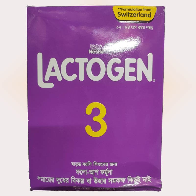 Lactogen 3 12-24month