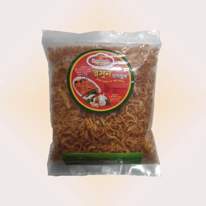 Rosun chanachur Ahammadia