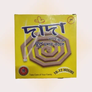 Coil Dada Dhup Magic