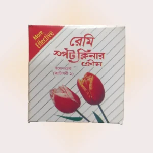 Remi Spot Clenar Cream