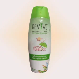 Talcom Powder Revive Active Sunblock