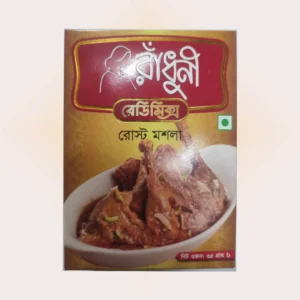 Radhuni ReadyMix Roast Masala 35g.