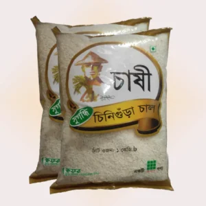 Rice Chinigura chasi 1kg
