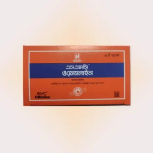 Saline SMC Orsaline 25pcs.