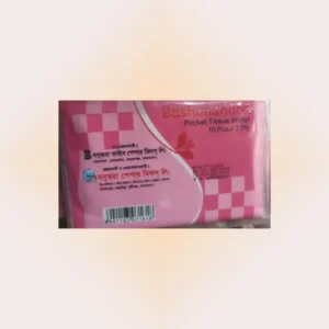 Tissue Pocet Bosundhora